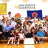 渡嘉敷幼稚園　５０周年祝う　最初は公民館で　延べ４２７人送り出す