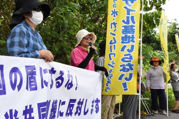 「島を戦場にさせない」先島で市民ら抗議の声　日米共同訓練「レゾリュート・ドラゴン」に　沖縄