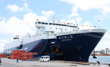 【動画あり】琉球海運の新RORO船が就航　かりゆしⅡ、同社最大級の搭載能力　九州を往復　