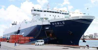 【写真・動画あり】琉球海運の新RORO船が就航　かりゆしⅡ、同社最大級の搭載能力　九州を往復　