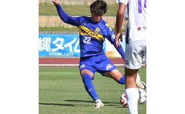 沖縄SV 逆転勝ち　サッカーJFL　新宿に3―1　池髙、1得点1アシスト