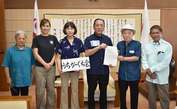 うちなーぐちを県共通語に　条例制定求め、県議会に陳情　沖縄