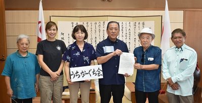 うちなーぐちを県共通語に　条例制定求め、県議会に陳情　沖縄