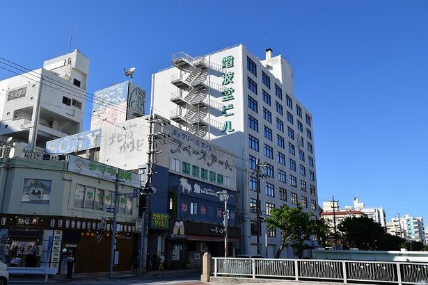 「電波堂ビル」取り壊しへ　久茂地のランドマーク半世紀、創業者は「ソニー坊や」生みの親　沖縄　