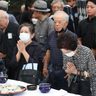 【動画あり】対馬丸事件80年で慰霊祭　「今も海底深く眠る犠牲者」追悼し非戦の誓い　沖縄