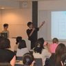 沖縄出身の東大生4人、東大の魅力紹介　「ユーチューブ見て勉強」体験交え保護者と座談会も