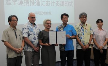 オリオンとOIST、「脱炭素」貢献へ連携　名護工場に太陽光発電導入へ　沖縄