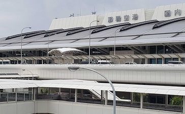 那覇空港で不発弾、今年8個目　陸自回収「危険性ない」　運航影響なし　沖縄