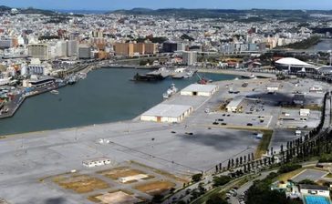 那覇振興協議会、年度内にも再開へ　軍港移設の進展受け11年ぶり　沖縄