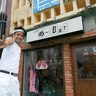 お笑い芸人・じゅん選手、銀天街に「め～Bar」オープン　おばあとの“思い出の地”、盛り上げたい　沖縄市