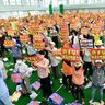 普天間飛行場の閉鎖・返還求め「県民大集会」　主催者発表で2500人、デニー知事も登壇　沖縄県宜野湾市