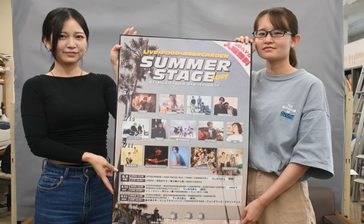 音楽、食事、ビアガーデン…きょう9日から「サマーステージ2024」　入場無料　沖縄市の音市場