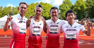 日本、400Mリレー世界新44秒08　マスターズ陸上　沖縄県勢・譜久里がアンカー