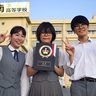 興南高校が「短歌甲子園」で優勝、沖縄県勢初　三十一文字に込めたきらめき