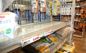 防災グッズ求め次々　沖縄　南海トラフ地震臨時情報うけ