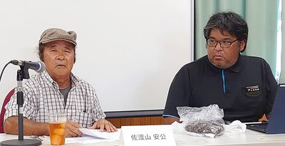 宮古島の天然記念物「ツマグロゼミ」減り続ける　ピーク時から87%も激減　背景と対策を報告　沖縄