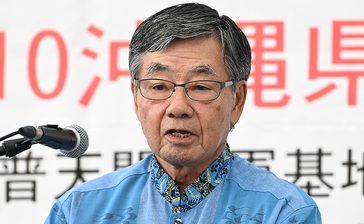 「国民は目を覚まして」　オール沖縄共同代表・稲嶺進氏　宜野湾・県民大集会