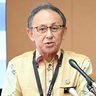 デニー知事「移設に関わらず危険除去を」普天間飛行場の閉鎖訴え　沖国大ヘリ墜落20年　沖縄