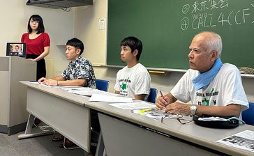 上告受理求め署名と資金募る　石垣住民投票求める会