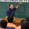 「地位協定が消防制約」　山内氏、沖国大ヘリ事故で指摘