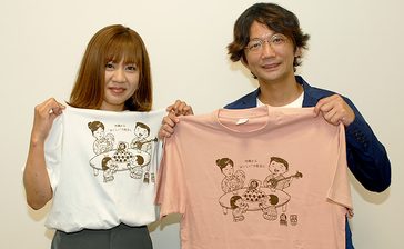 沖縄の懐かしい食卓を再現　シママースがコラボTシャツ　きょう1日から発売