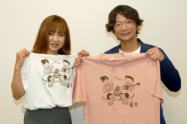 沖縄の懐かしい食卓を再現　シママースがコラボTシャツ　きょう1日から発売