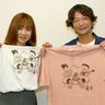 沖縄の懐かしい食卓を再現　シママースがコラボTシャツ　きょう1日から発売