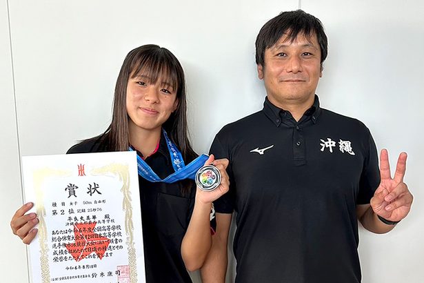 インターハイ競泳で準優勝、沖縄水泳界のホープ 平良吏美華　父と“二人三脚”で世界の頂へ