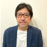 抑圧継続の源にも　不平等を可視化する概念　池田緑＜ポジショナリティからみる沖縄と日本＞1　プロローグ