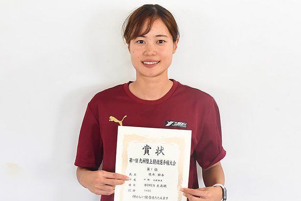 徳本、女子走り高跳び制す　目標の1メートル70に届かず「悔しい」＜陸上・九州選手権＞