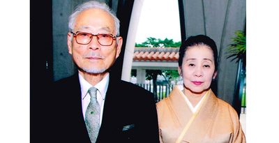 ＜原田禹雄先生を悼む＞又吉靜枝　綺麗なまま冊子を保管