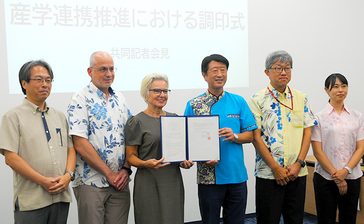 オリオンとOIST、「脱炭素」貢献へ連携　名護工場に太陽光発電導入へ　沖縄