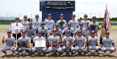 エナジックが連覇　沖縄県高校野球新人中央大会