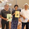 沖縄の戦中・戦後史「関心を持って」　茨城・つくば市民が冊子作成　パネル展も開催