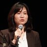 がん克服後に妊娠・出産の未来を　若い「AYA世代」の患者支援でシンポ　温存療法など紹介　沖縄