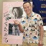 監督「圧倒された」　石川真生さん映画　都内で試写会