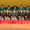 八重山ゆんた　熟練の歌響く　てだこホール　宮良康正が芸道55周年公演