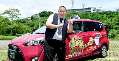 今日も元気に笑いと乗客運びます　タクシードライバー芸人　ぎぼっくすさん