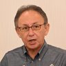 「国民の税金を無駄に」大浦湾くい打ちを受けデニー知事　一方的と政府を批判　沖縄