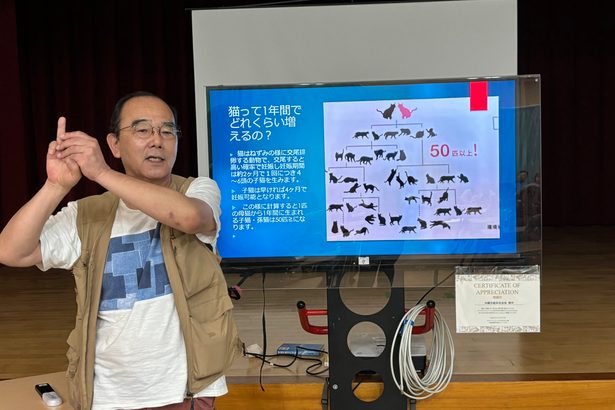 地域猫ＴＮＲ活動で講演会　沖縄市　自治会との連携目指す