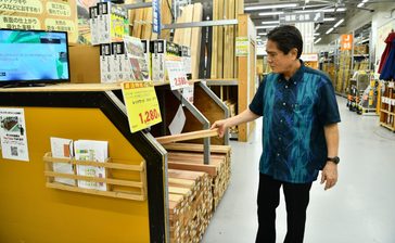 社内に「貿易部」　本土経由せず、各国にバイヤー　メイクマンの独自路線＜Who強者How強者　沖縄企業力を探る＞2