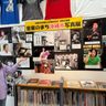 「音楽のまち」写真でたどる　沖縄市制50年企画　25日まで展示会