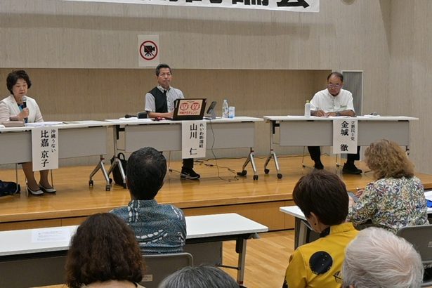 衆院選沖縄4区　野党が公開討論会　統一候補選考に向け実施