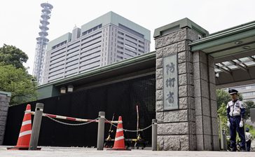 新たに「対空電子戦部隊」を那覇に配備　県内防衛施設の整備に1108億円　2025年度予算概算要求