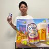 オリオン75ビール　アメリカン・ペールエール発売　沖縄