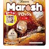 ■コーラ味のマシュマロ