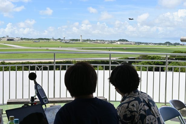 嘉手納周辺で騒音最大103デシベル　三連協が目視調査　沖縄