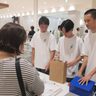 Ｔシャツで環境、ビジネス学ぶ　バスケクラブ「サウス」　中学生、豊見城で販売