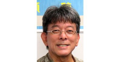 一番は家具の転倒対策　稲垣暁さん（社会福祉士・防災士）に聞く　南海トラフ地震、できる対策は全て必要　沖縄