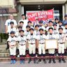 金武ヴィクトリー　全国初Ｖ　少年野球　町で報告会、活躍たたえる